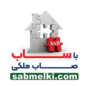 فروش پنت هاوس 421 متری مهرشهر