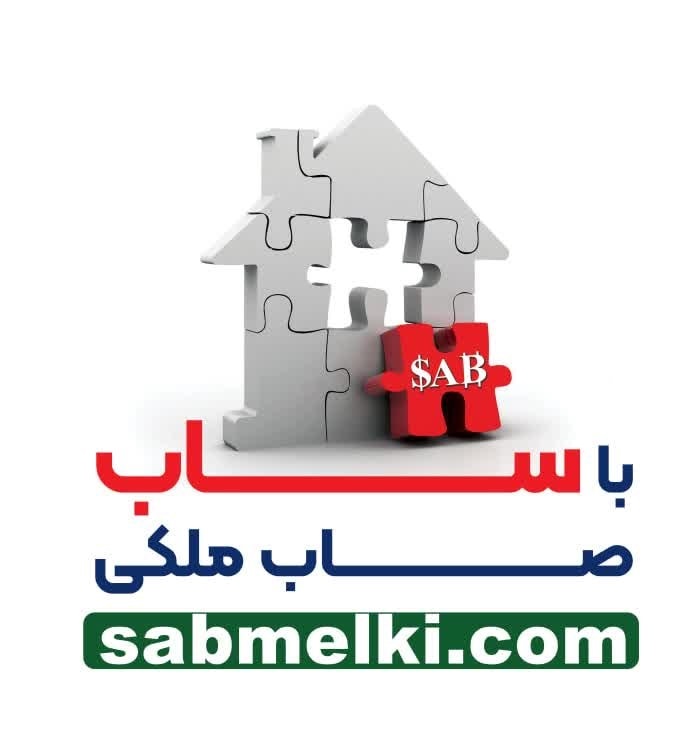 فروش آپارتمان در خیابان داریوش