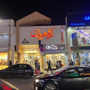 فروش مغازه ۱۷متر اصلی گوهردشت پاساژ گوهران